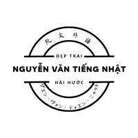 オリジナル楽曲 - Nguyễn Văn Tiếng Nhật (Tony)