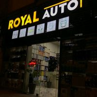 royalauto55
