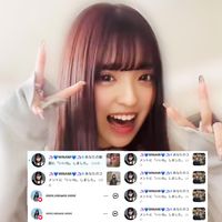オリジナル楽曲 - ゆ ら .