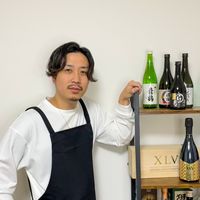 sakemasa.otu