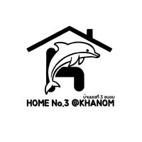kruanadan