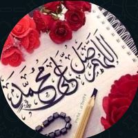rijabmeerab11