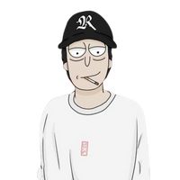นาที
