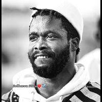 domou_siteu_diamaguene