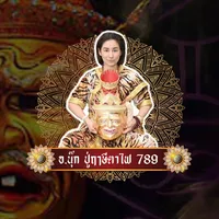 original sound - tunyanun789