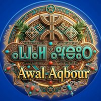awal.aqbour