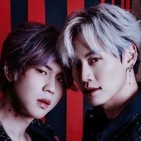 សំឡេងដើម - BL🖤