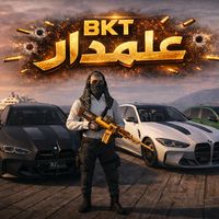 bkt_93ly