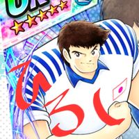 sibin_kobosunar