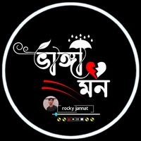 bhagga.mon.2.0