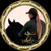 zahrh_jo_