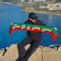 haroun_kheroubi00