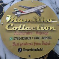 mamithoshalo1