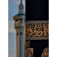 original sound - yasir.edits60