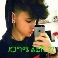 love654932