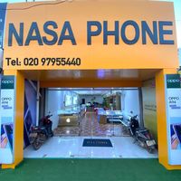 เสียงต้นฉบับ - NASA PHONE
