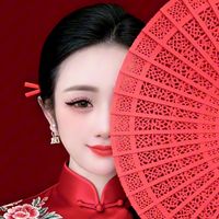 2543062145joy