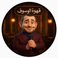 tahalfc7