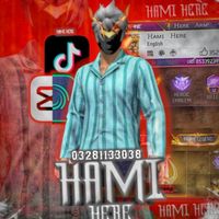 hami_here01