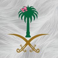 لك بقلبي