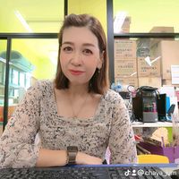 เสียงต้นฉบับ - chaya_jum6951