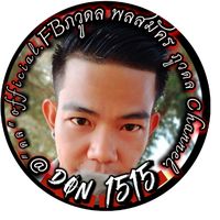 don_1515