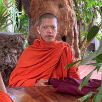 សំឡេងដើម - សមណសក្យបុត្តិយ៍