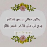 userwa393