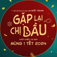 nhạc nền - 1990movie