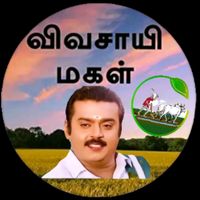 original sound - meera