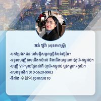 original sound - 천보라-សុខភាពស្រ្តី🏥031🇰🇷🇰🇭