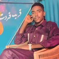 الصوت الأصلي