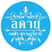 yuki_ladayu