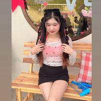 เสียงต้นฉบับ - Bua