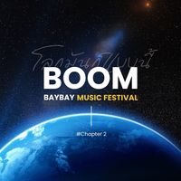 boombaybay
