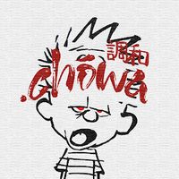 .chwa3