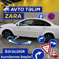 avto_telim_zara