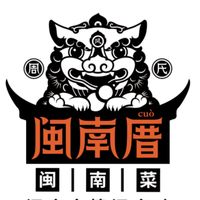 原声 - 闽南海蛎煎(福建同安)