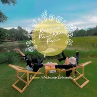 original sound - reviewpairueipuei