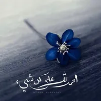 original sound - aljoker_xxx86