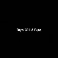 buaoilabua