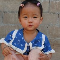 เสียงต้นฉบับ - ນູ້ເຊ້ຍ