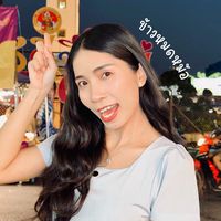 khaomodmoh