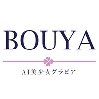 aiy2b