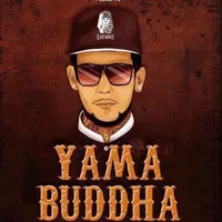 original sound - hamroyatra12