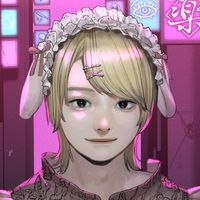 かれぴころす