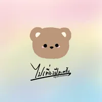 original sound - grafe.chobteaw