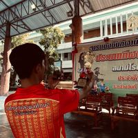peeraphongps_