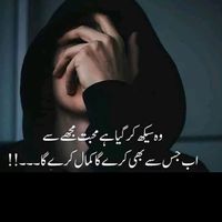 nawabjani7777