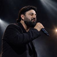 Canlıyam